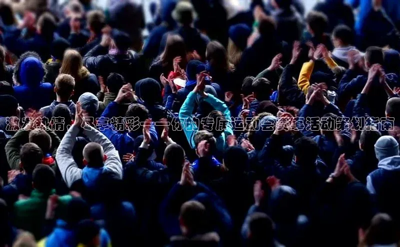 意昂4登录