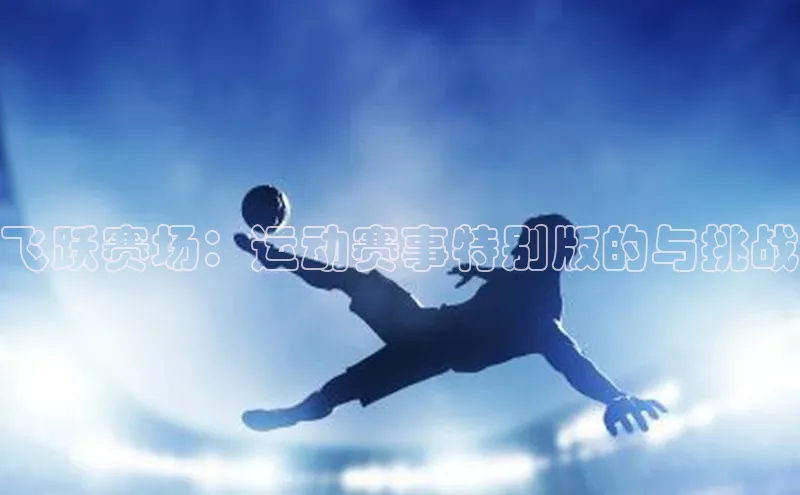 意昂4开户