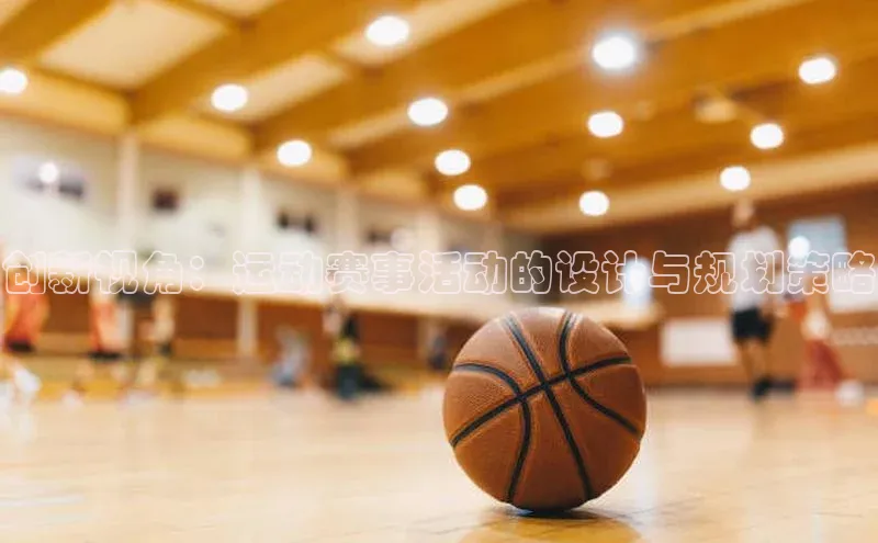 意昂4开户