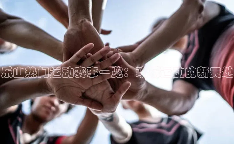 意昂4开户