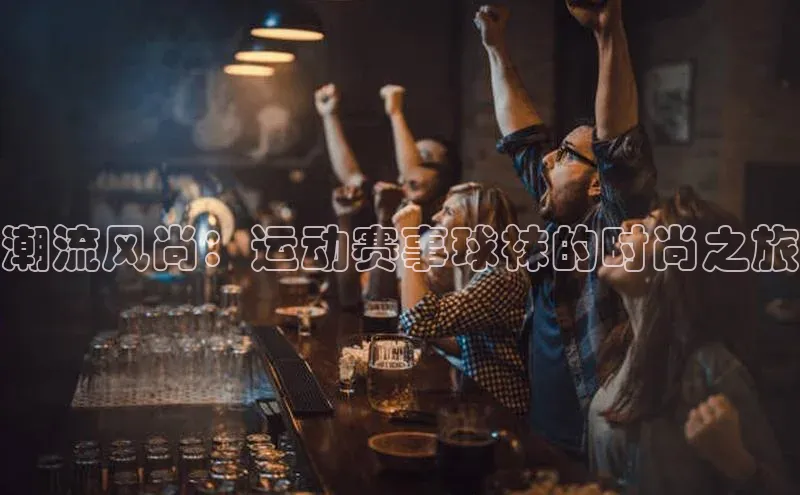 凯捷