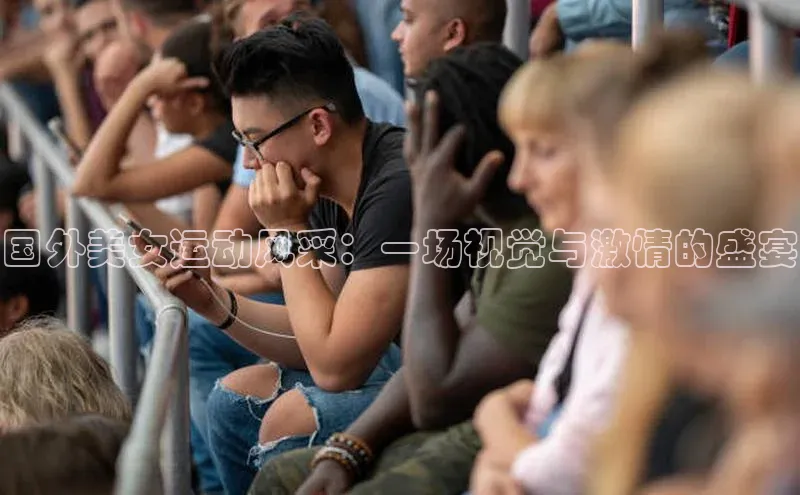 意昂4官网