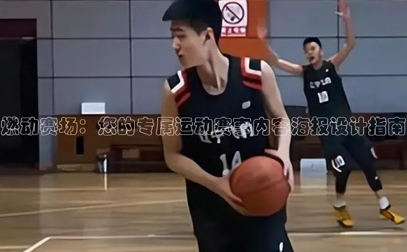 意昂4体育登录