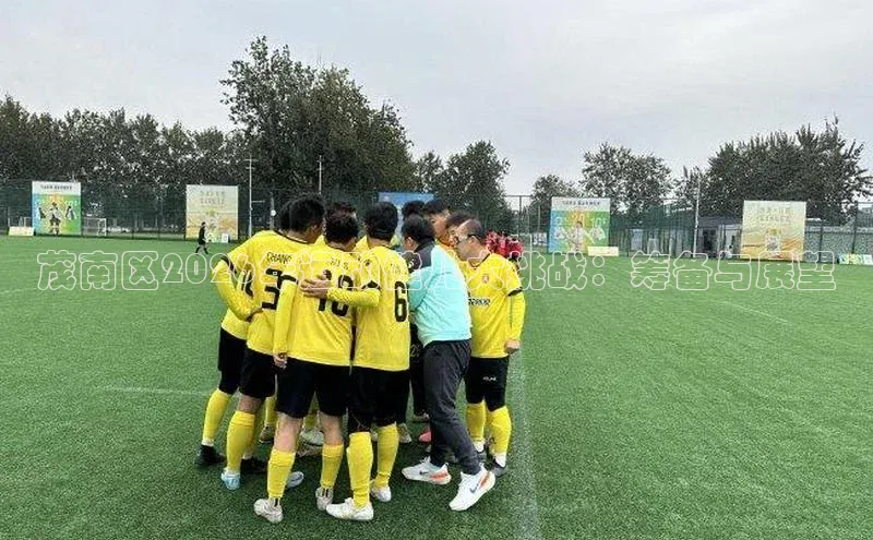意昂4凯捷娱乐